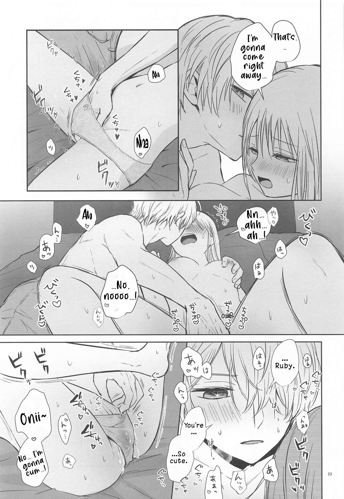 Hentai Manga Comic-Spica in Melting Love-Read-21
